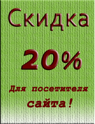 компьютерная помощь жулебино